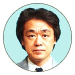 院長:禹 雅祥(う まさよし)